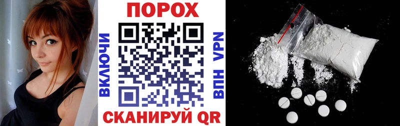 OMG ссылка  Цоци-Юрт  Amphetamine Premium 