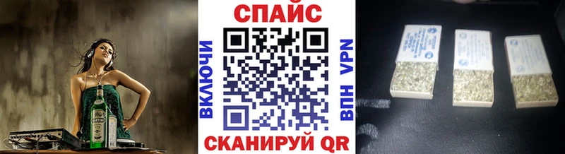 Бутират бутик  mega зеркало  Цоци-Юрт 
