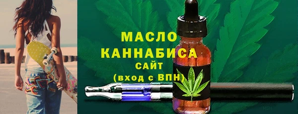 сатива Абинск