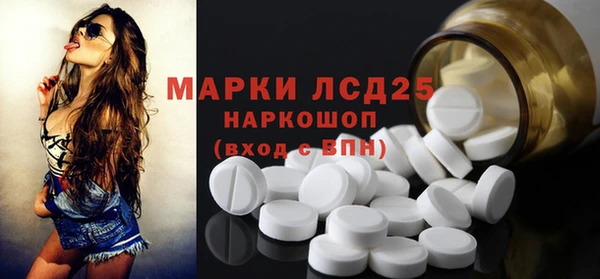 дживик Абаза