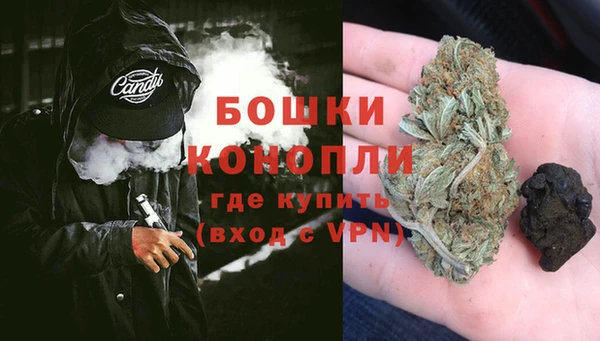 тгк Абдулино