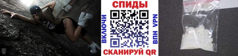 Метамфетамин пудра  mega ссылка  Цоци-Юрт  даркнет сайт 